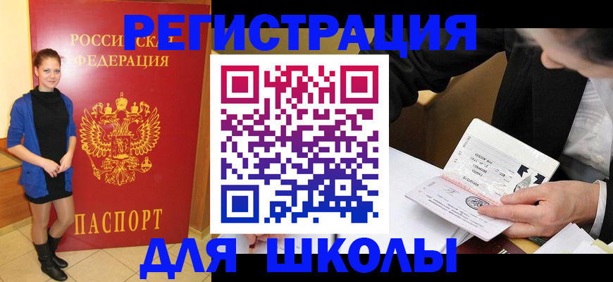 форма 3 в Александрове